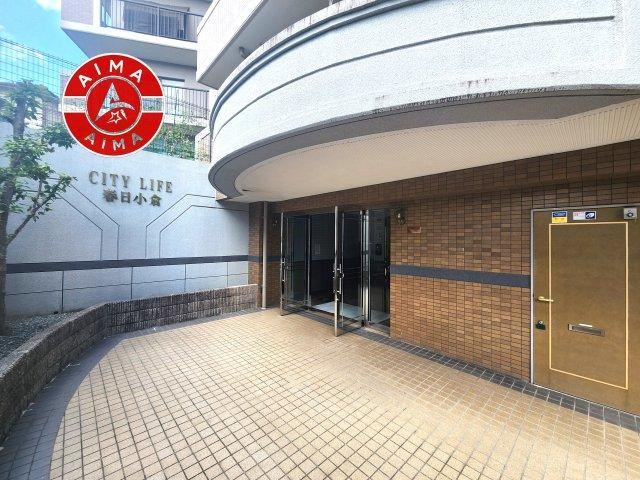 3LDK apartment in Kasuga, Fukuoka - Photo 1