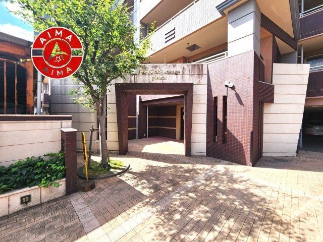 3LDK apartment in Kasuga, Fukuoka - Photo 1