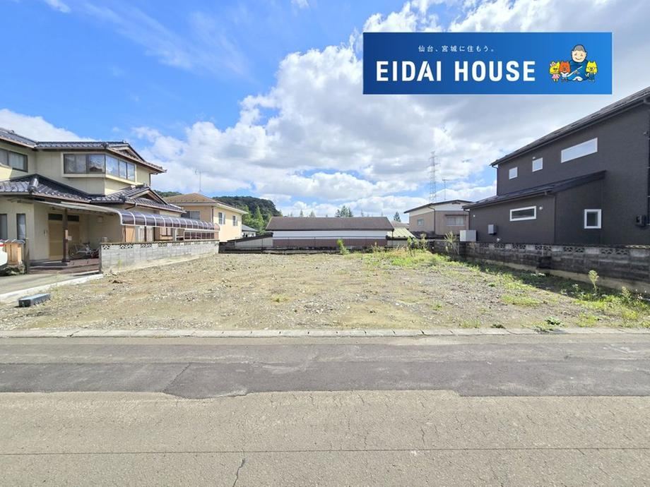 133 m² land in Izumi Ward, Sendai, Miyagi - Photo 1