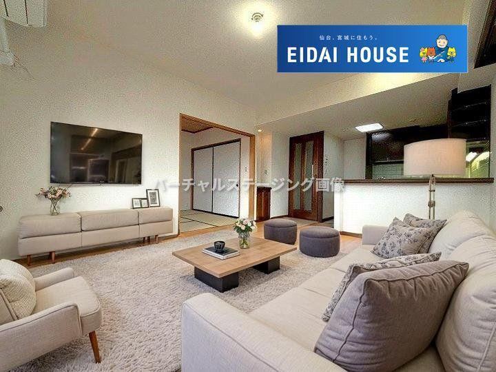 2LDK apartment in Aoba Ward, Sendai, Miyagi - Photo 1