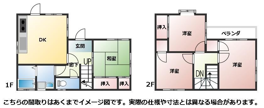 4DK house in Koga, Ibaraki - Photo 1
