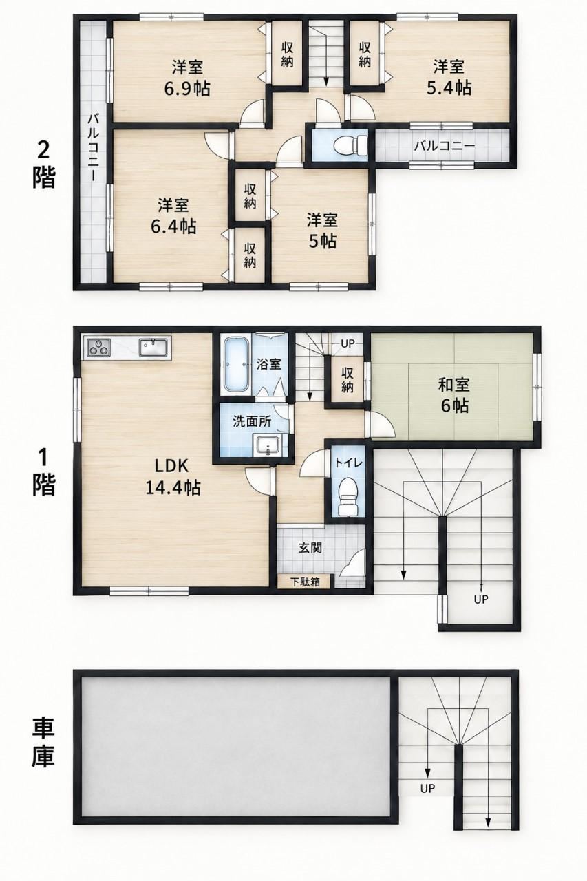 5LDK house in Hodogaya Ward, Yokohama, Kanagawa - Photo 1