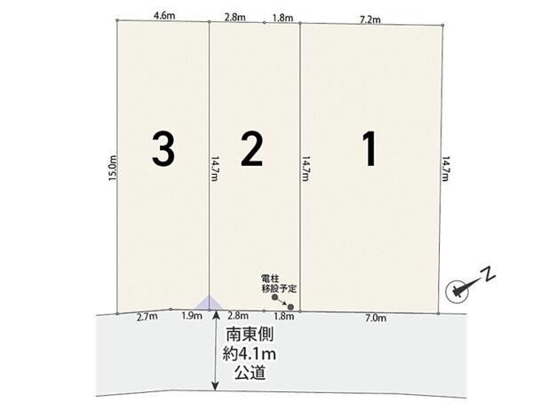 69 m² land in Shiki, Saitama - Photo 1