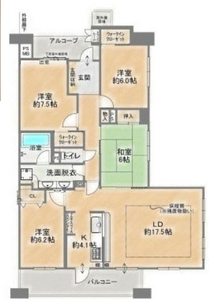 4LDK apartment in Funabashi, Chiba - Photo 1