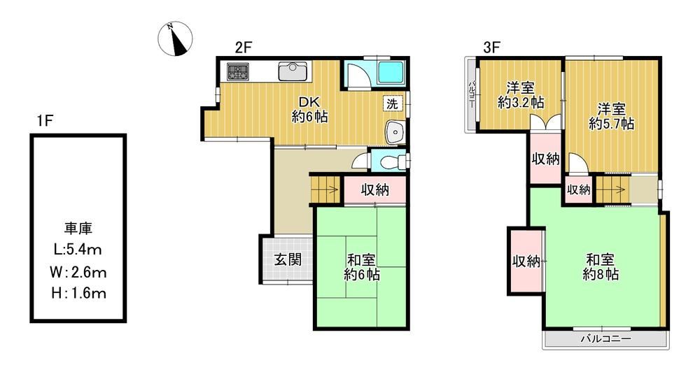 4DK house in Daito, Osaka - Photo 1