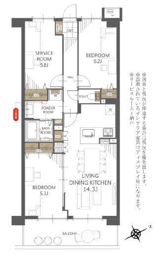 2LDK+S apartment in Funabashi, Chiba - Photo 1