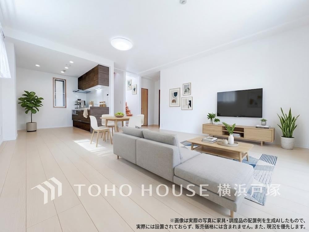 3LDK apartment in Aoba Ward, Yokohama, Kanagawa - Photo 1