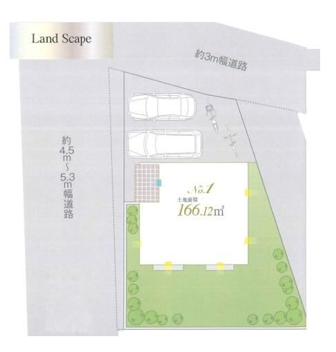 166 m² land in Totsuka Ward, Yokohama, Kanagawa - Photo 1