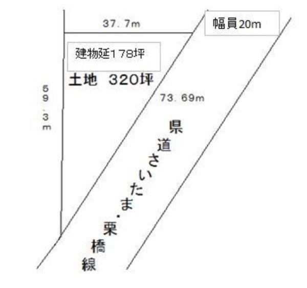 1059 m² land in Shiraoka, Saitama - Photo 1