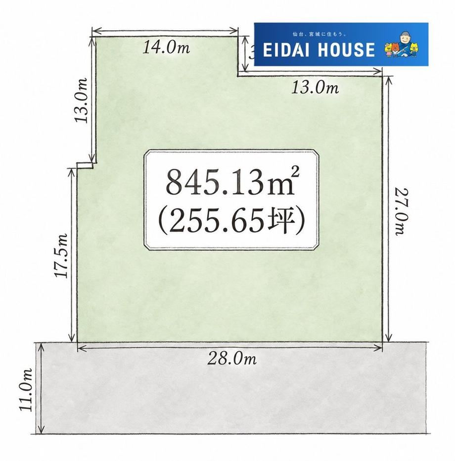 847 m² land in Shibata, Shibata District, Miyagi - Photo 1