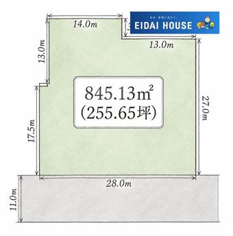 plot of land in Shibata District