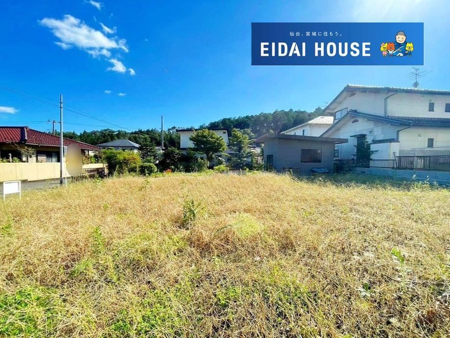 284 m² land in Taihaku Ward, Sendai, Miyagi - Photo 1
