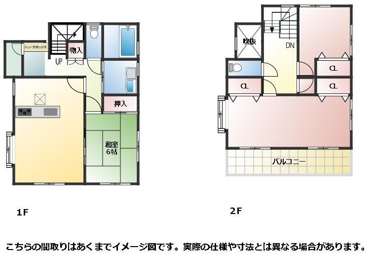 4LDK house in Atsugi, Kanagawa - Photo 1