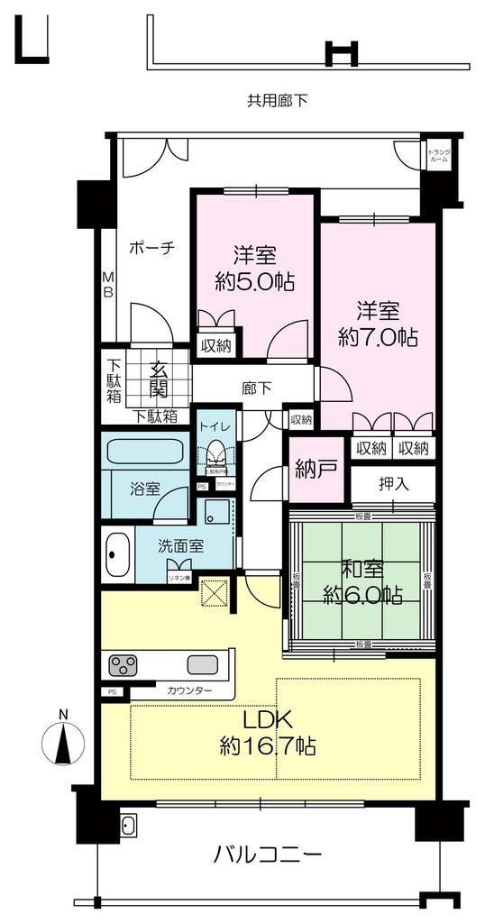 3LDK apartment in Nishinomiya, Hyogo - Photo 1