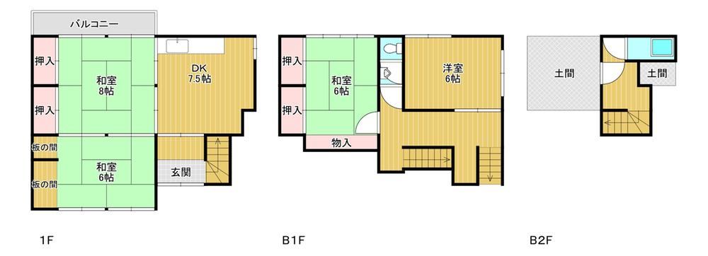 4DK house in Gojo, Nara - Photo 1