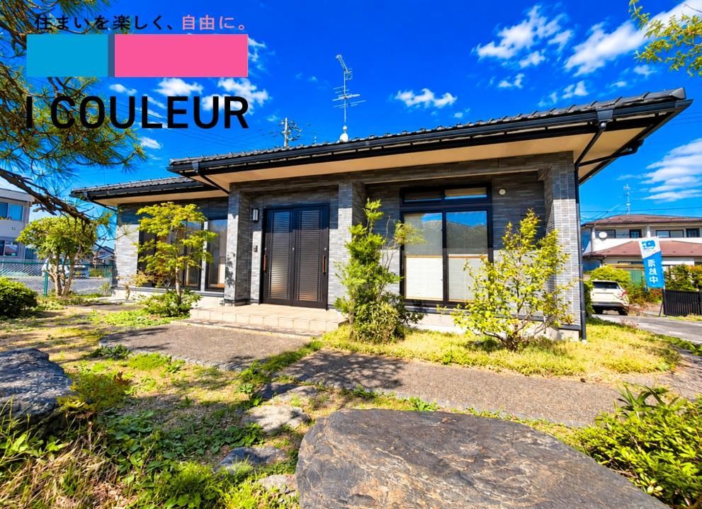 122 m² house in Osaki, Miyagi - Photo 1