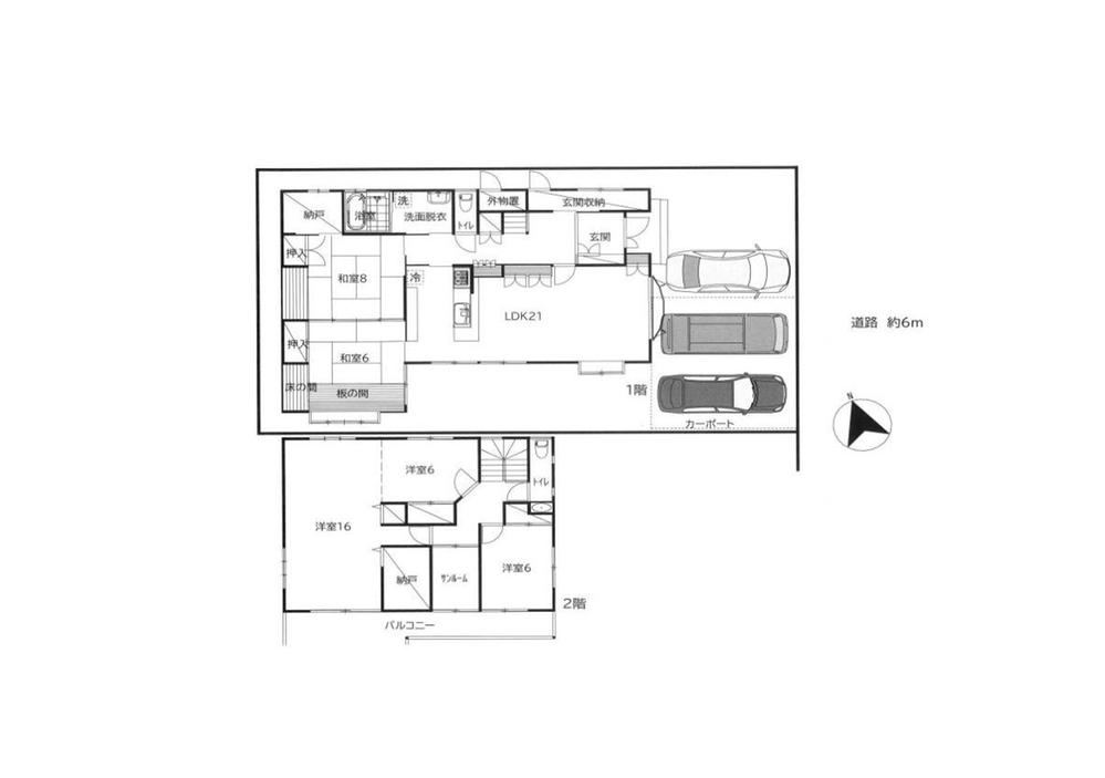 4LDK+2S house in Nonoichi, Ishikawa - Photo 1