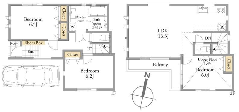 3LDK house in Nakano Ward, Tokyo - Photo 1