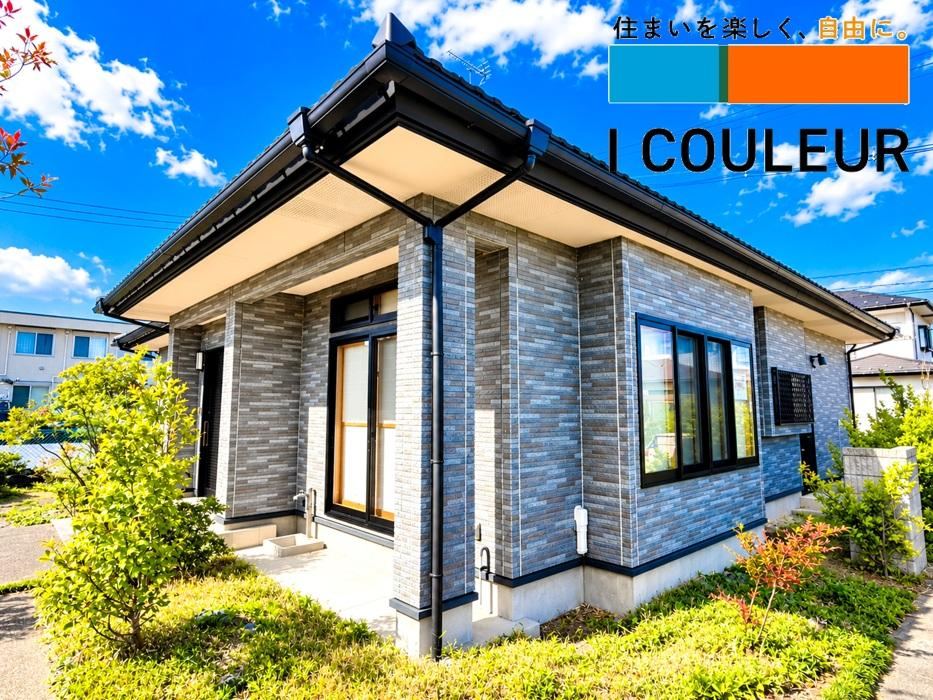122 m² house in Osaki, Miyagi - Photo 1