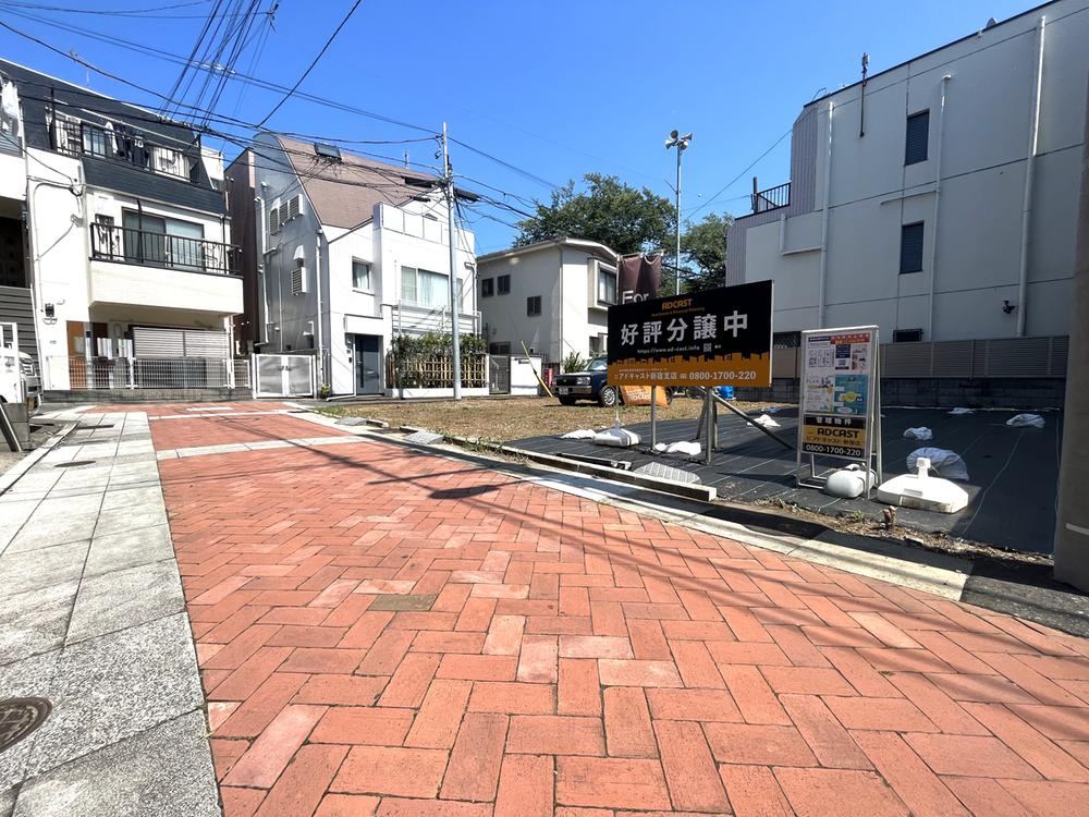 64 m² land in Toshima Ward, Tokyo - Photo 1