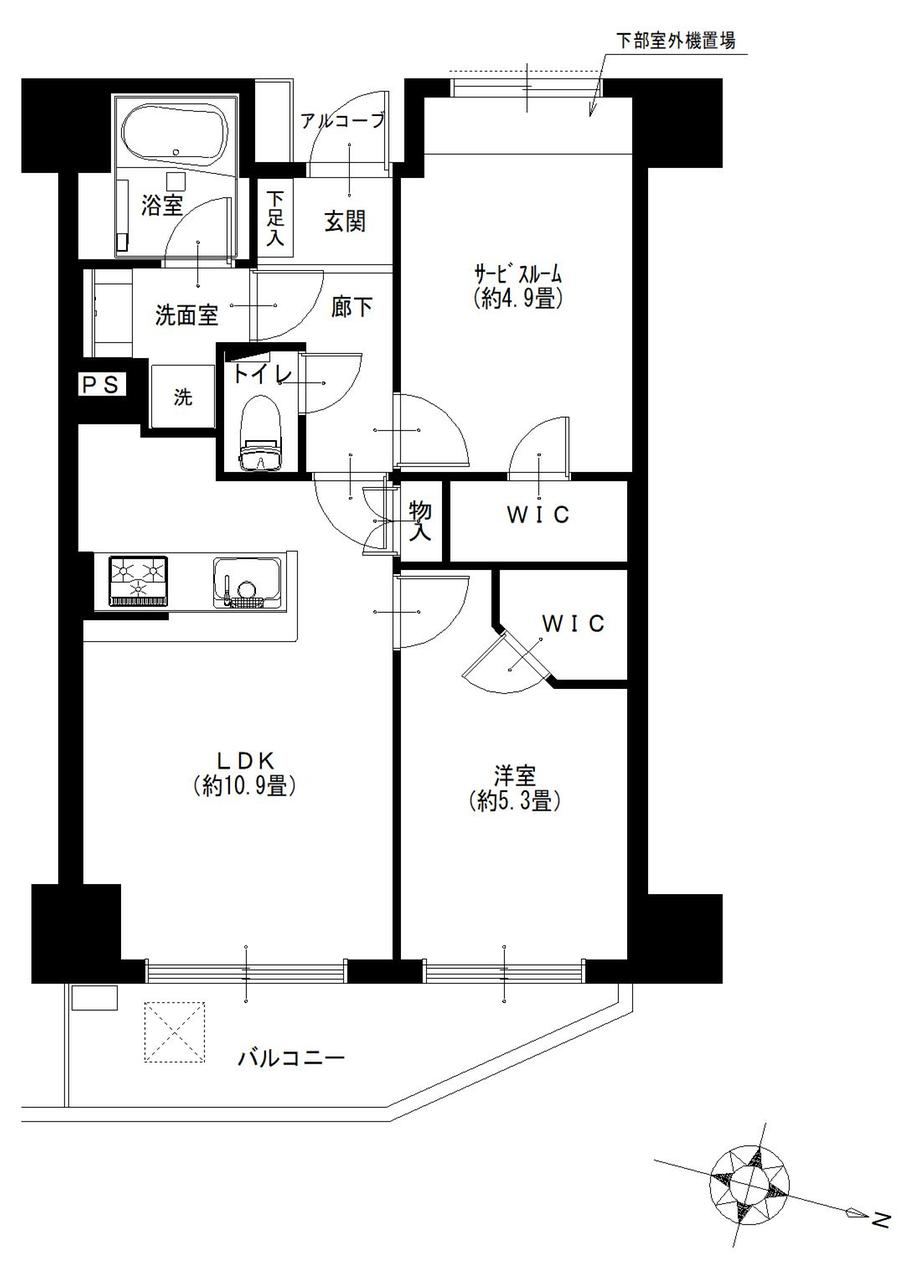 1LDK+S apartment in Meguro Ward, Tokyo - Photo 1