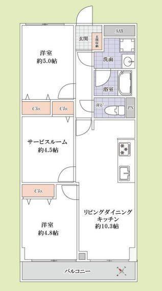 2LDK+S apartment in Fujimi, Saitama - Photo 1