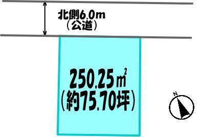 250 m² land in Shimotsuke, Tochigi - Photo 1