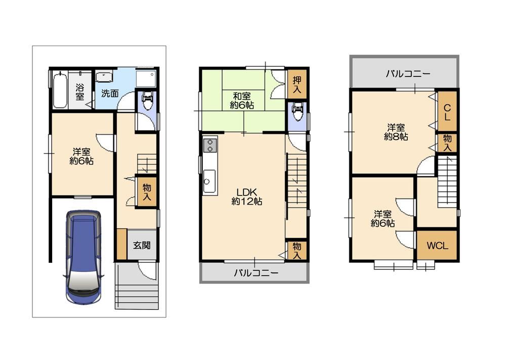 4LDK house in Higashiosaka, Osaka - Photo 1