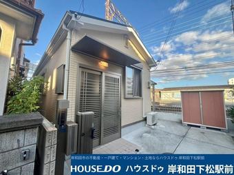 1LDK house in Kaizuka