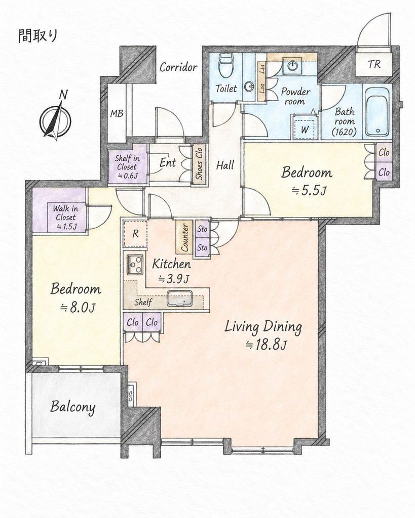 2LDK apartment in Shinagawa Ward, Tokyo - Photo 1