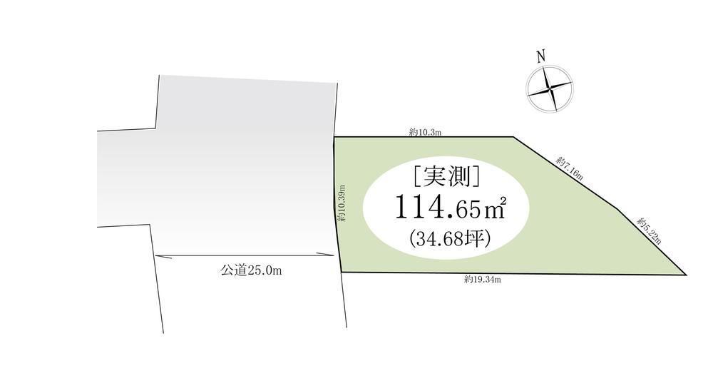 115 m² land in Adachi Ward, Tokyo - Photo 1