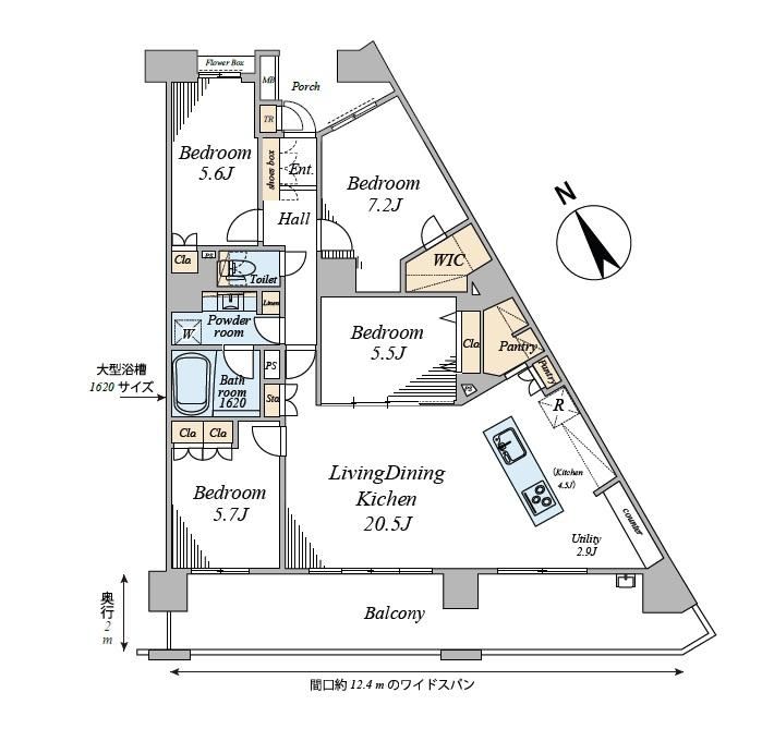 4LDK apartment in Midori Ward, Saitama - Photo 1