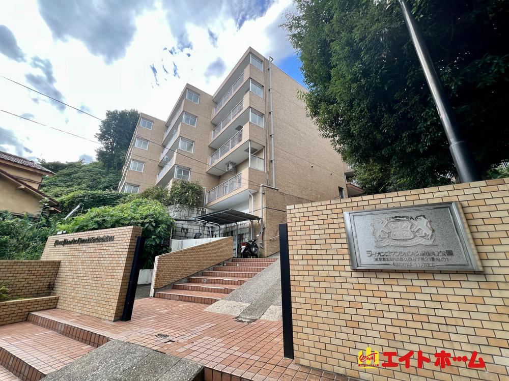 2LDK+S apartment in Hino, Tokyo - Photo 1