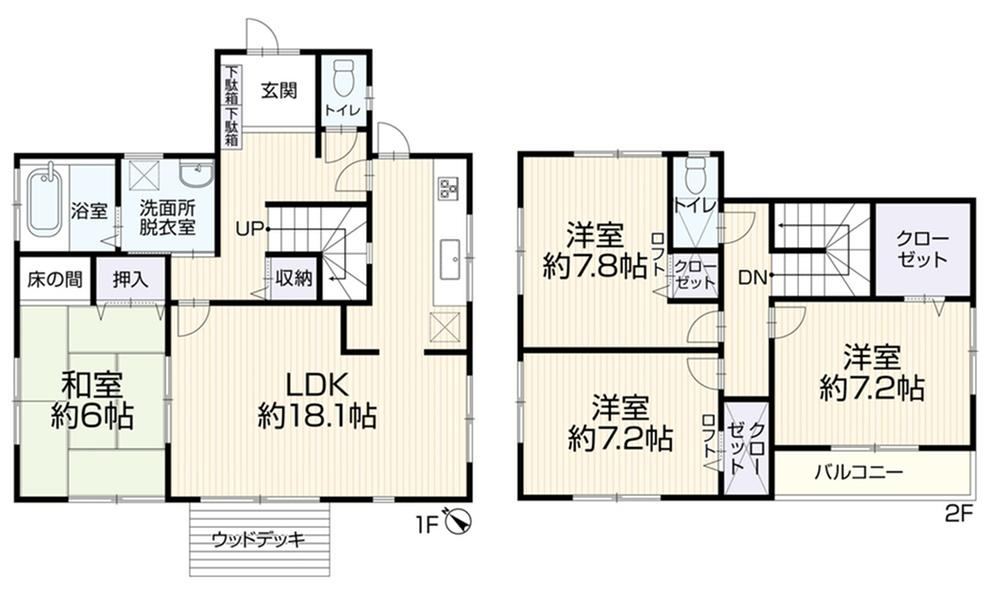 4LDK house in Itoshima, Fukuoka - Photo 1