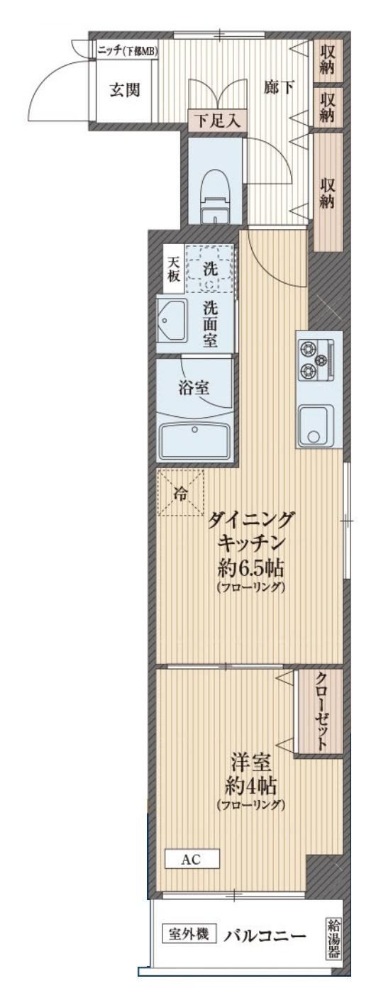 1DK apartment in Itabashi Ward, Tokyo - Photo 1