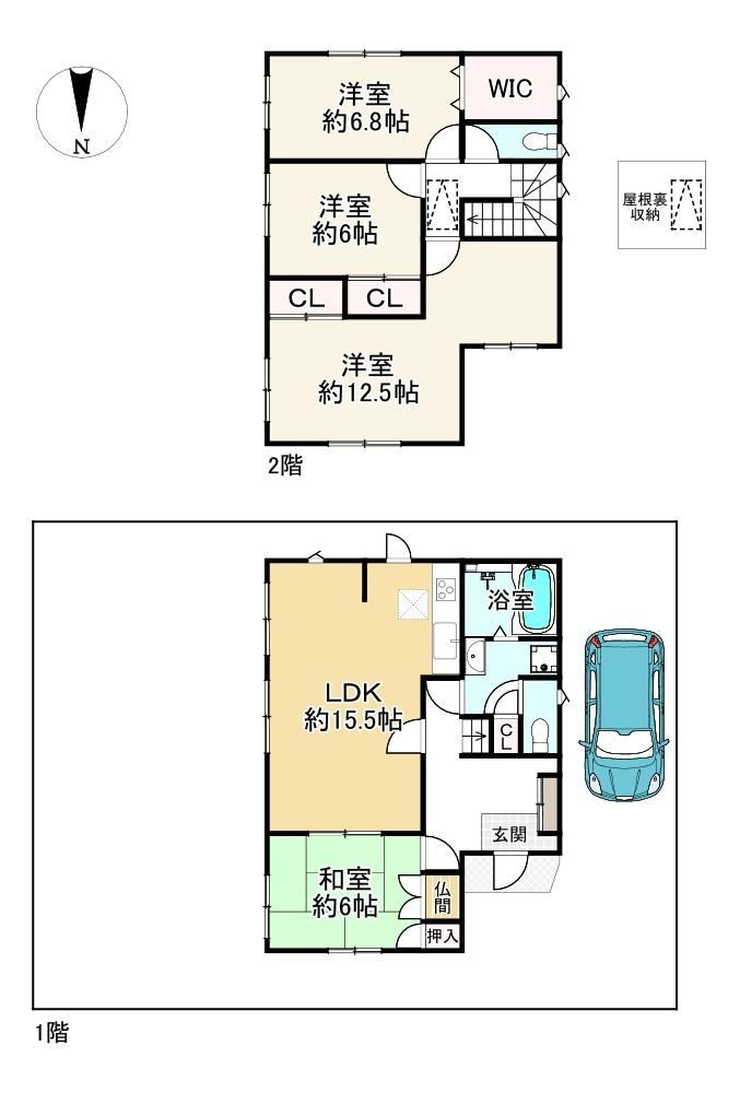 4LDK house in Uji, Kyoto - Photo 1