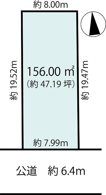 156 m² land in Midori Ward, Nagoya, Aichi - Photo 1
