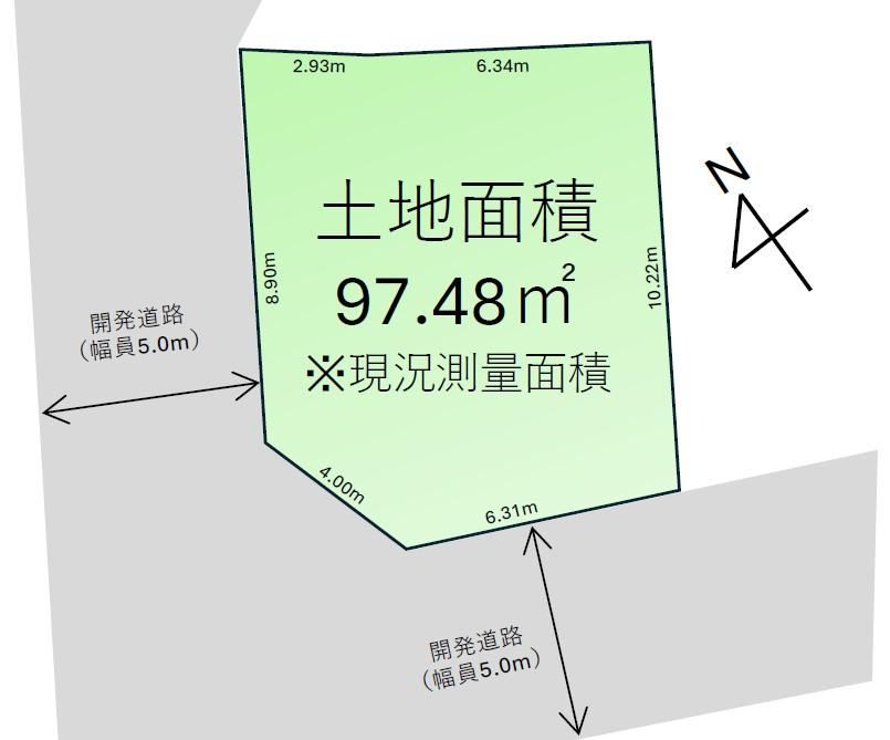 97 m² land in Higashikurume, Tokyo - Photo 1