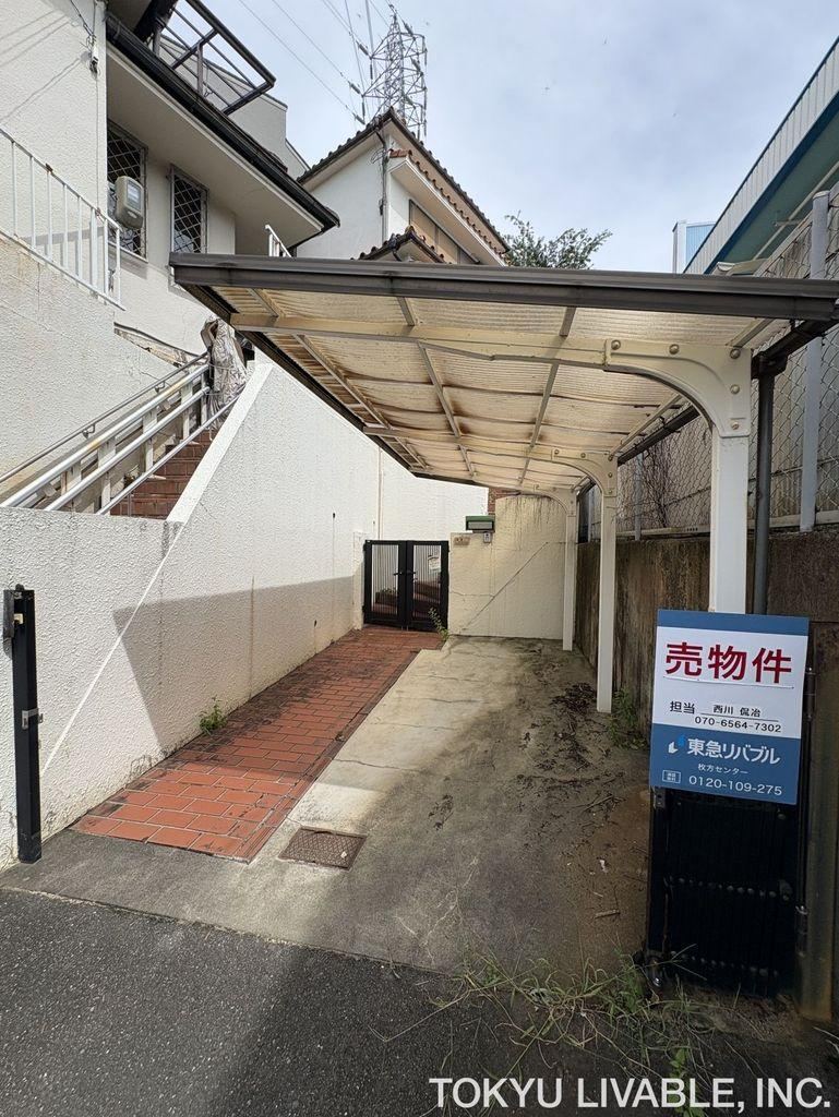 5DK house in Hirakata, Osaka - Photo 1