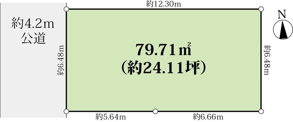 80 m² land in Shinagawa Ward, Tokyo - Photo 1
