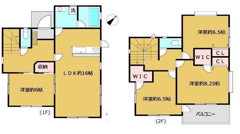 4LDK house in Hachioji, Tokyo - Photo 1