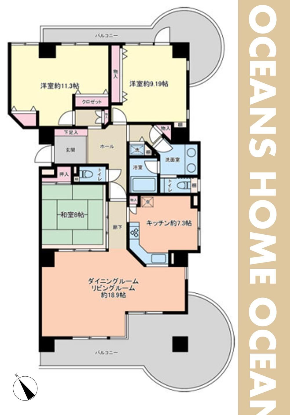 3LDK apartment in Higashimatsuyama, Saitama - Photo 1