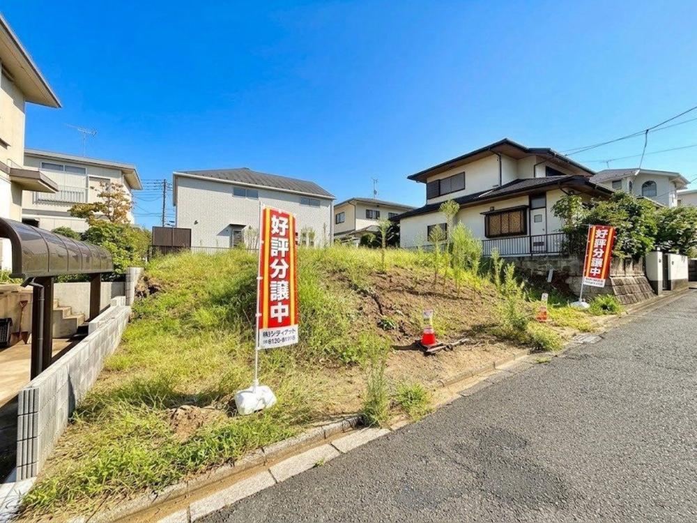 194 m² land in Midori Ward, Yokohama, Kanagawa - Photo 1