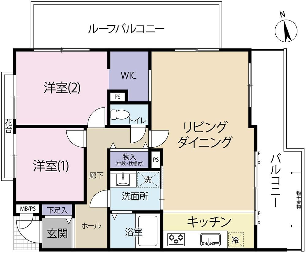 2LDK apartment in Toyonaka, Osaka - Photo 1