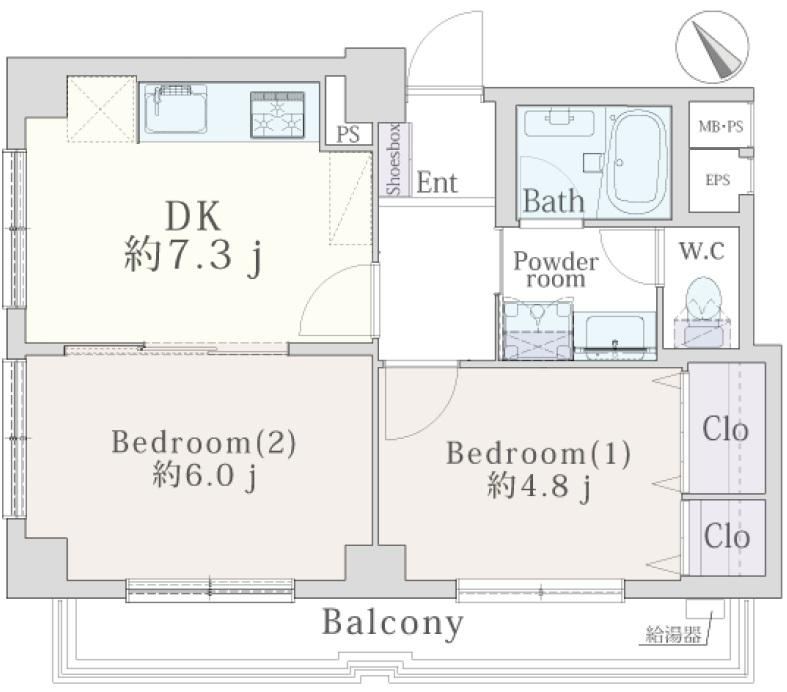 2DK apartment in Tsurumi Ward, Yokohama, Kanagawa - Photo 1