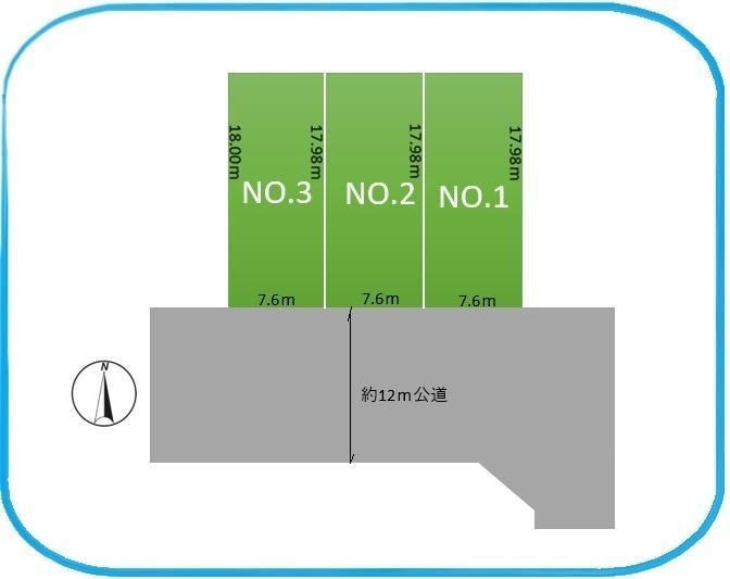 137 m² land in Nagareyama, Chiba - Photo 1