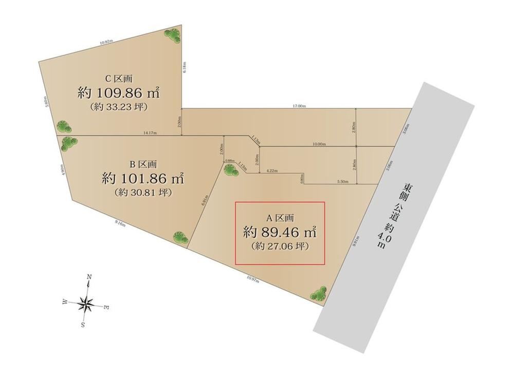 89 m² land in Setagaya Ward, Tokyo - Photo 1