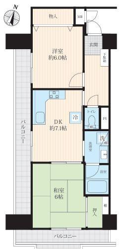 2DK apartment in Hiratsuka, Kanagawa - Photo 1