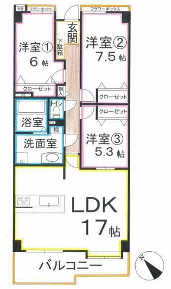 3LDK apartment in Kita Ward, Kobe, Hyogo - Photo 1