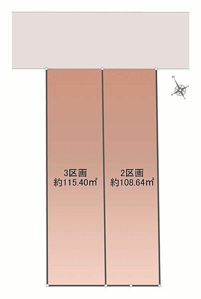 109 m² land in Midori Ward, Nagoya, Aichi - Photo 1